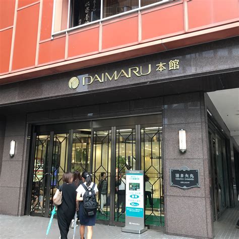 gucci fukuoka|Daimaru Fukuoka Tenjin .